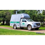 Carrocería para DRONES Fumigadores Fumigadores. (CC1008)